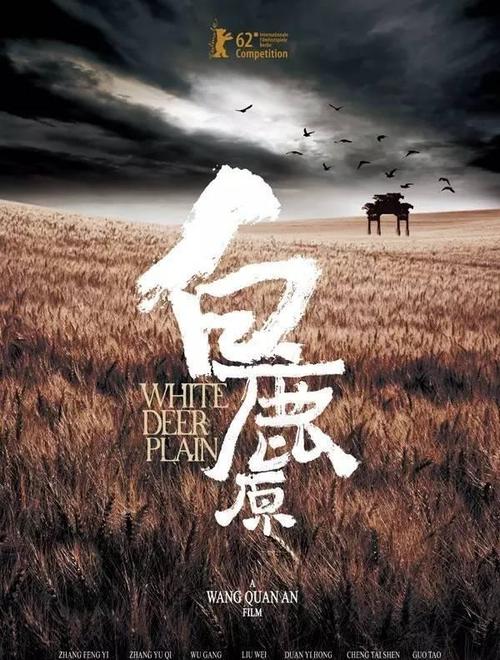 圣伊丽莎白学院硕士毕业证