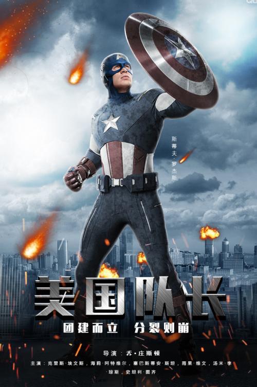 纽约公用事业账单假的多少钱
